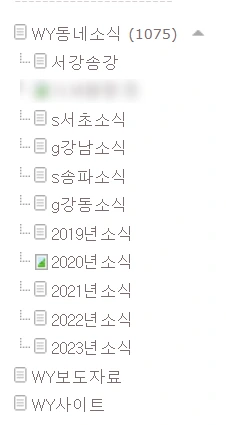 SE-9e1fbdb8-37b5-471b-8c21-df2c8594ca3c.png?type=w773