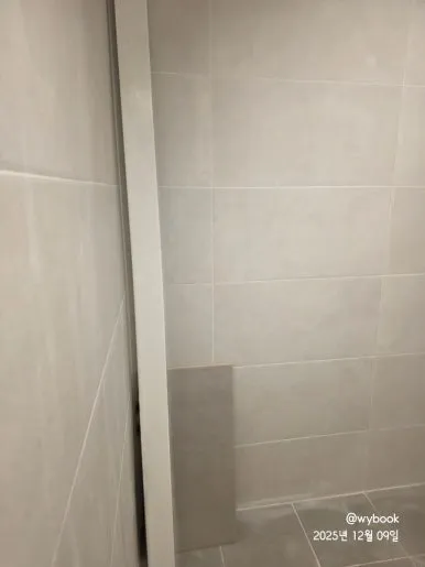 900%EF%BC%BF20251209%EF%BC%BF175550.jpg?type=w386