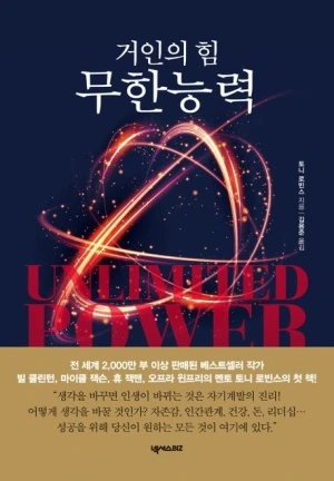 44031870628.20231118075354.jpg?type=w300