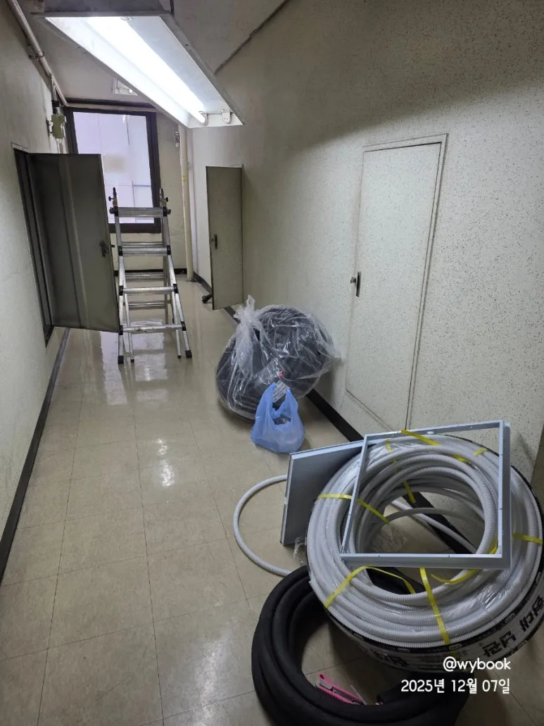 SE-5ed19796-d36f-11f0-928d-fd24fe28f578.jpg?type=w773