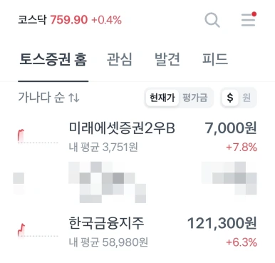 SE-72868971-3657-477f-876b-d66641978f89.png?type=w386