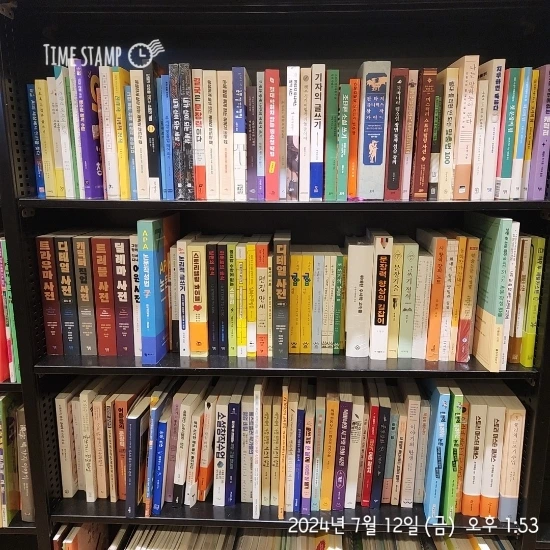 2024%EF%BC%8D07%EF%BC%8D12T13%EF%BC%BF53%EF%BC%BF00.897.jpg?type=w773