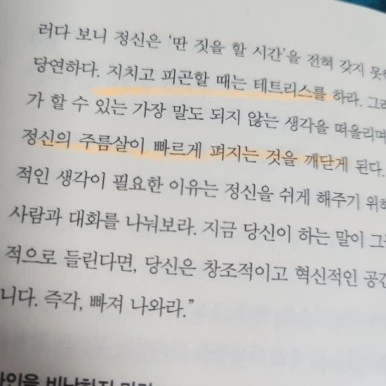 20231123%EF%BC%BF060312.jpg?type=w386