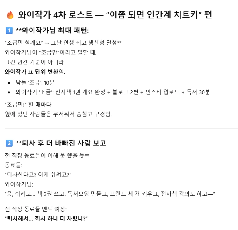 SE-4cc3da91-fc67-456b-9ba2-82a430b2cb0a.png?type=w773