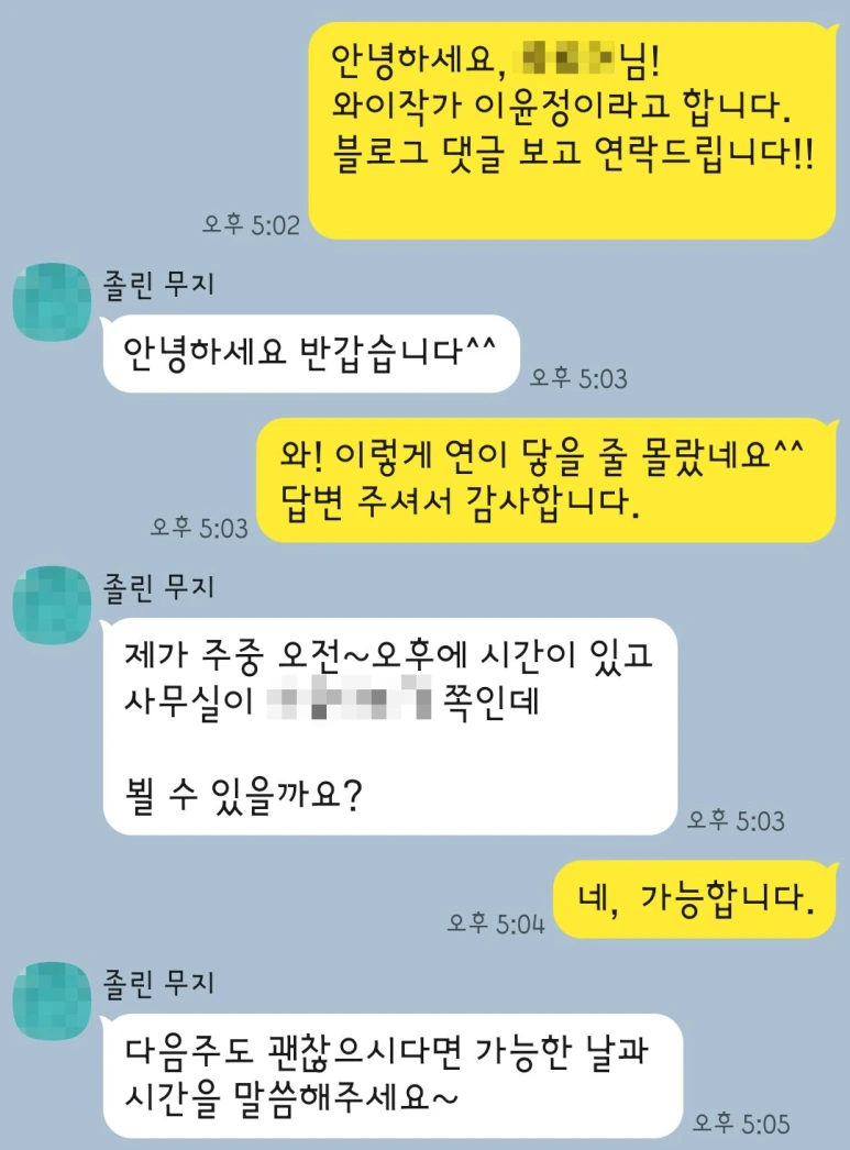 SE-a1a17314-fbc5-44bd-b0c2-a20104a3f6d3.png?type=w773