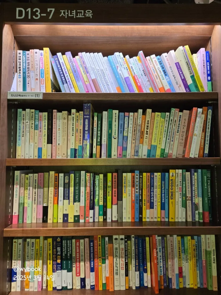 900%EF%BC%BF20250314%EF%BC%BF145235.jpg?type=w773