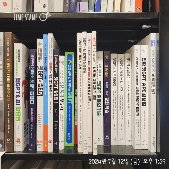 2024%EF%BC%8D07%EF%BC%8D12T13%EF%BC%BF59%EF%BC%BF00.114.jpg?type=w773