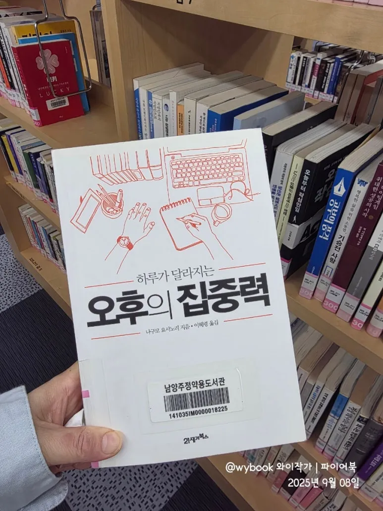 900%EF%BC%BF20250908%EF%BC%BF154433.jpg?type=w773