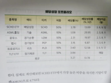 SE-818af573-0cdf-4442-9a2a-6a4d0a5b1693.png?type=w386