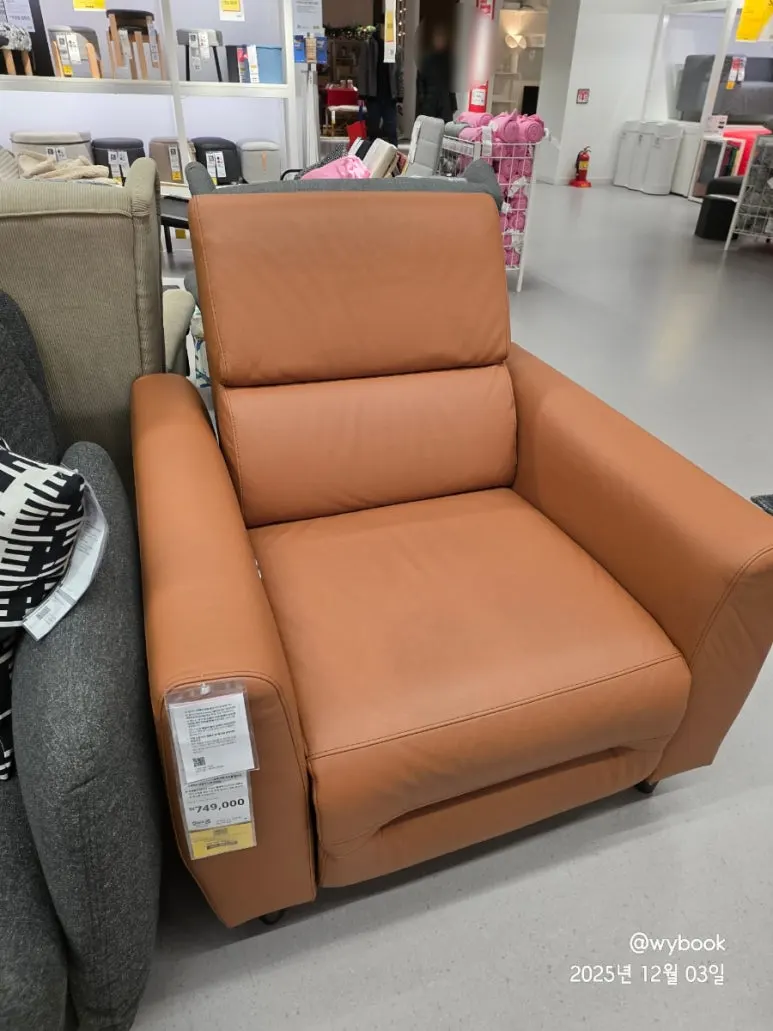 SE-e73b970f-d03d-11f0-8a13-f36c7eb9f0da.jpg?type=w773