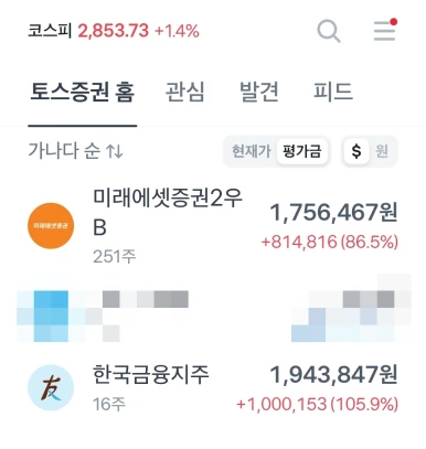 SE-416674a6-3d15-4542-a849-598599d2241b.png?type=w386