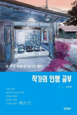 34926701618.20230926084737.jpg?type=w300