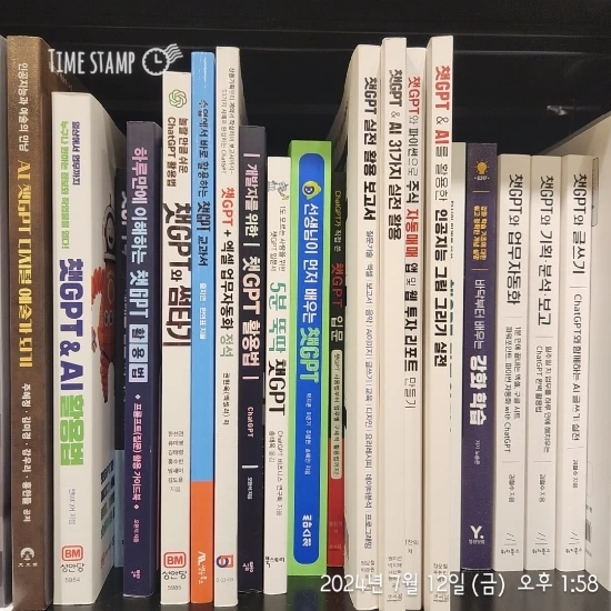 2024%EF%BC%8D07%EF%BC%8D12T13%EF%BC%BF58%EF%BC%BF50.581.jpg?type=w773