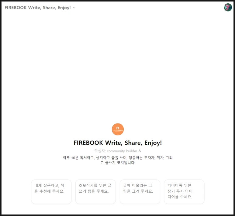 SE-94721ecc-1afe-472c-95ee-bc06de3571ef.png?type=w773