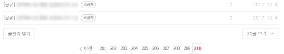 SE-a928569f-b3d2-4685-a57b-e41c1140c8bf.png?type=w1