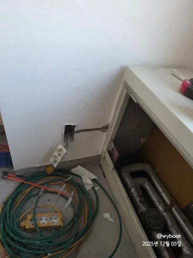 900%EF%BC%BF20251205%EF%BC%BF162404.jpg?type=w386