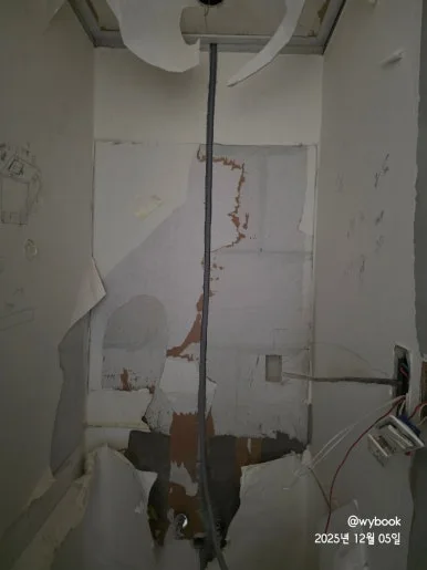 900%EF%BC%BF20251205%EF%BC%BF162308.jpg?type=w386