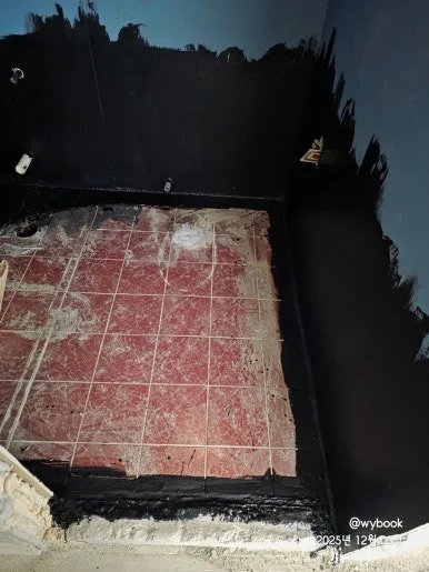 900%EF%BC%BF20251203%EF%BC%BF171604.jpg?type=w386