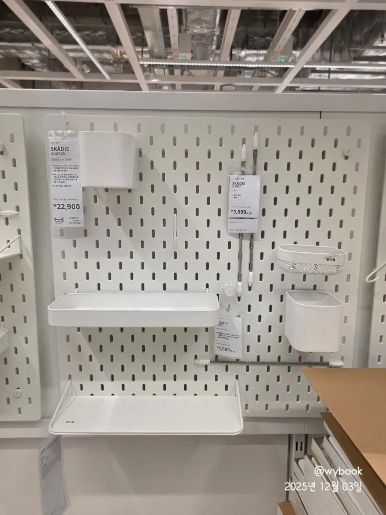 900%EF%BC%BF20251203%EF%BC%BF162955.jpg?type=w773