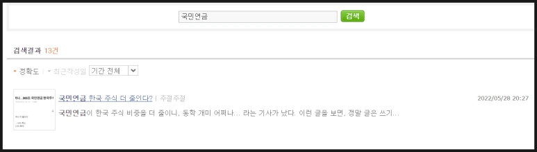 SE-0f136931-da9c-49e2-bb35-598ebe542903.png?type=w773