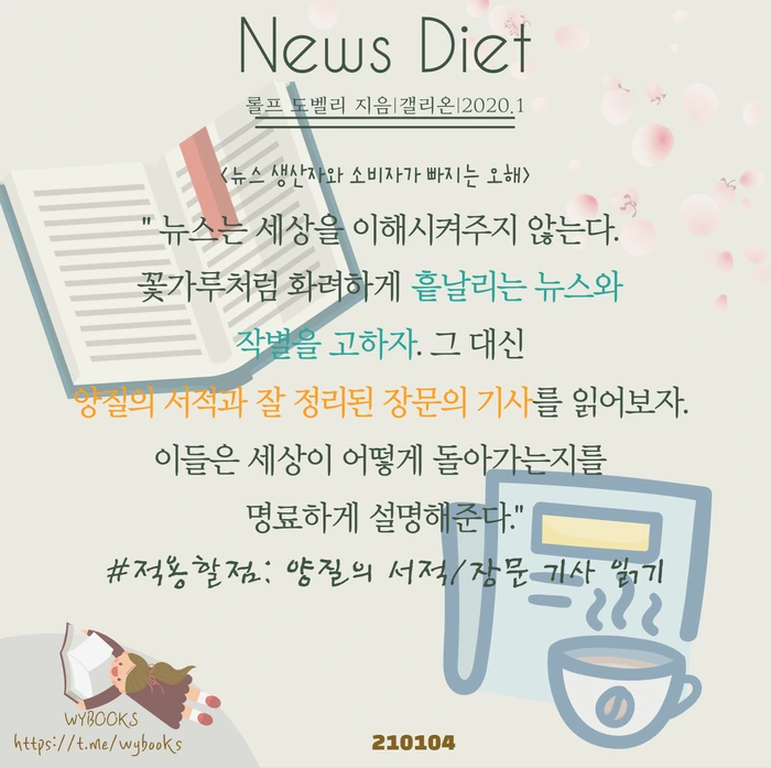 SE-6ba1fca8-3ef7-410e-90cc-ce4a1836a0e0.png?type=w773