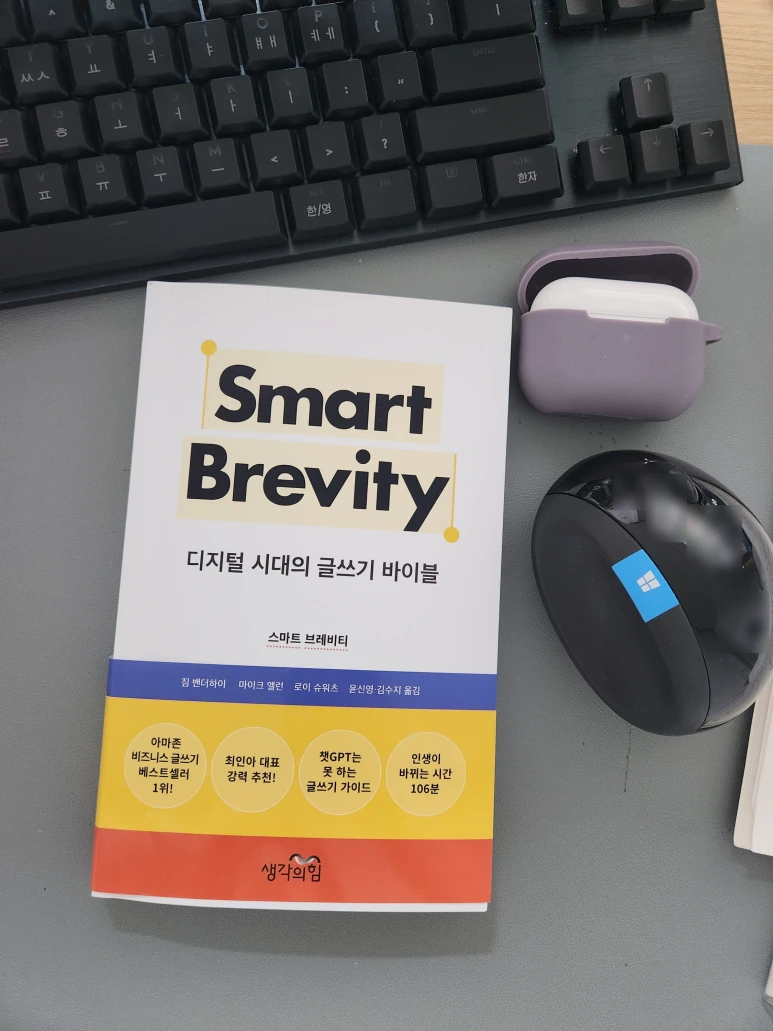 SE-3c45a8c5-def0-423a-8316-bb3375ad4580.png?type=w773