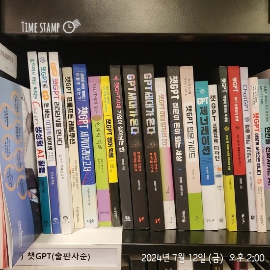 2024%EF%BC%8D07%EF%BC%8D12T14%EF%BC%BF00%EF%BC%BF54.574.jpg?type=w773