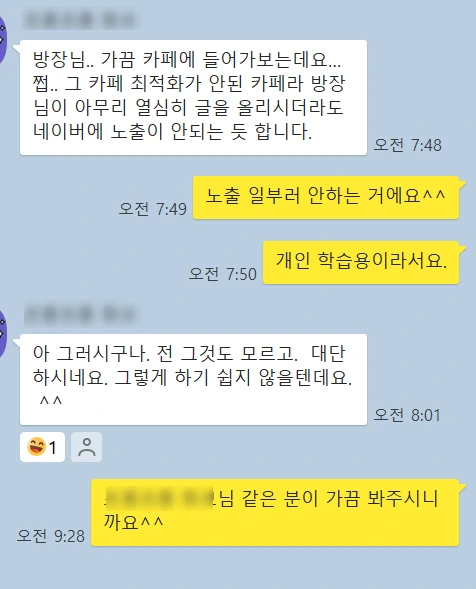 SE-16e696ef-e1af-4db8-bd8a-bcac248f169f.png?type=w773