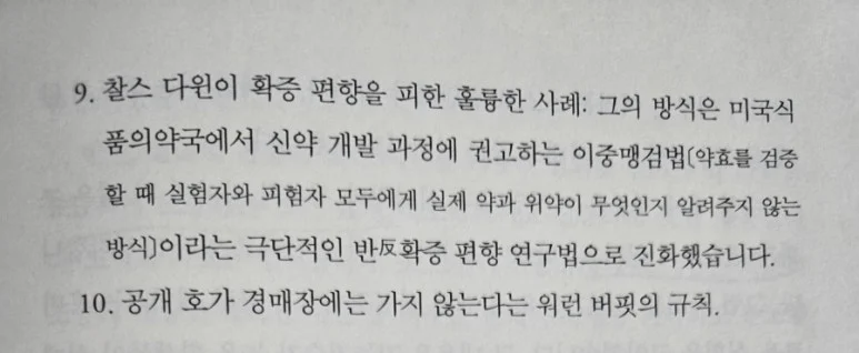 900%EF%BC%BF20250105%EF%BC%BF080919.jpg?type=w773