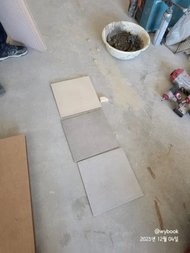 900%EF%BC%BF20251204%EF%BC%BF113137.jpg?type=w386