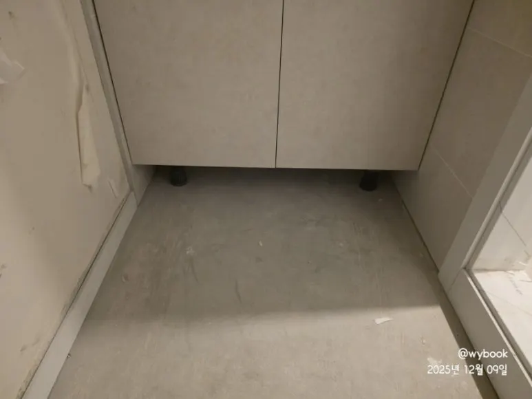 900%EF%BC%BF20251209%EF%BC%BF175748.jpg?type=w773