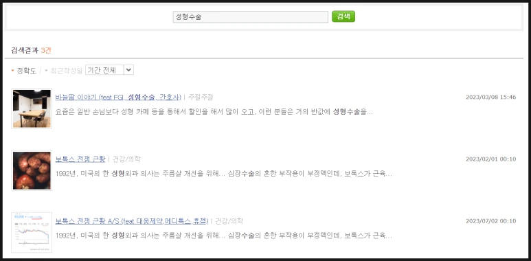 SE-b4d39155-7207-4916-b322-6fb6064b7e0e.png?type=w773