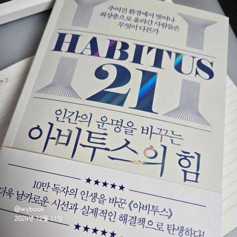 900%EF%BC%BF20241211%EF%BC%BF065745.jpg?type=w773