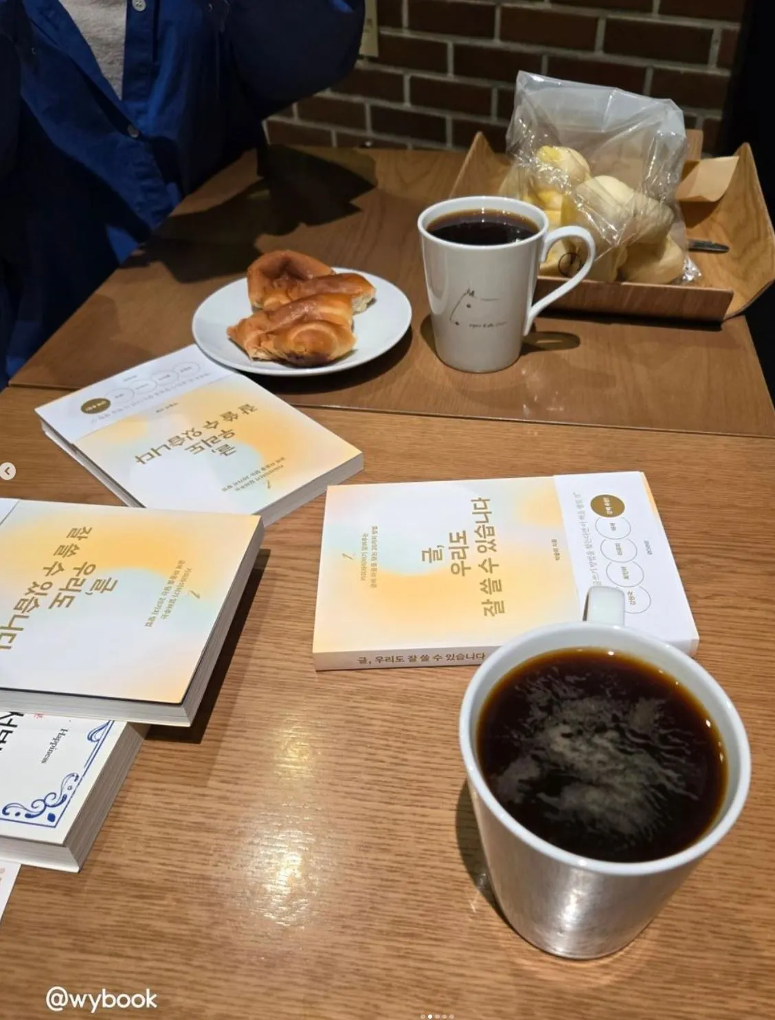 글 우리도 잘 쓸 수 있습니다.JPG