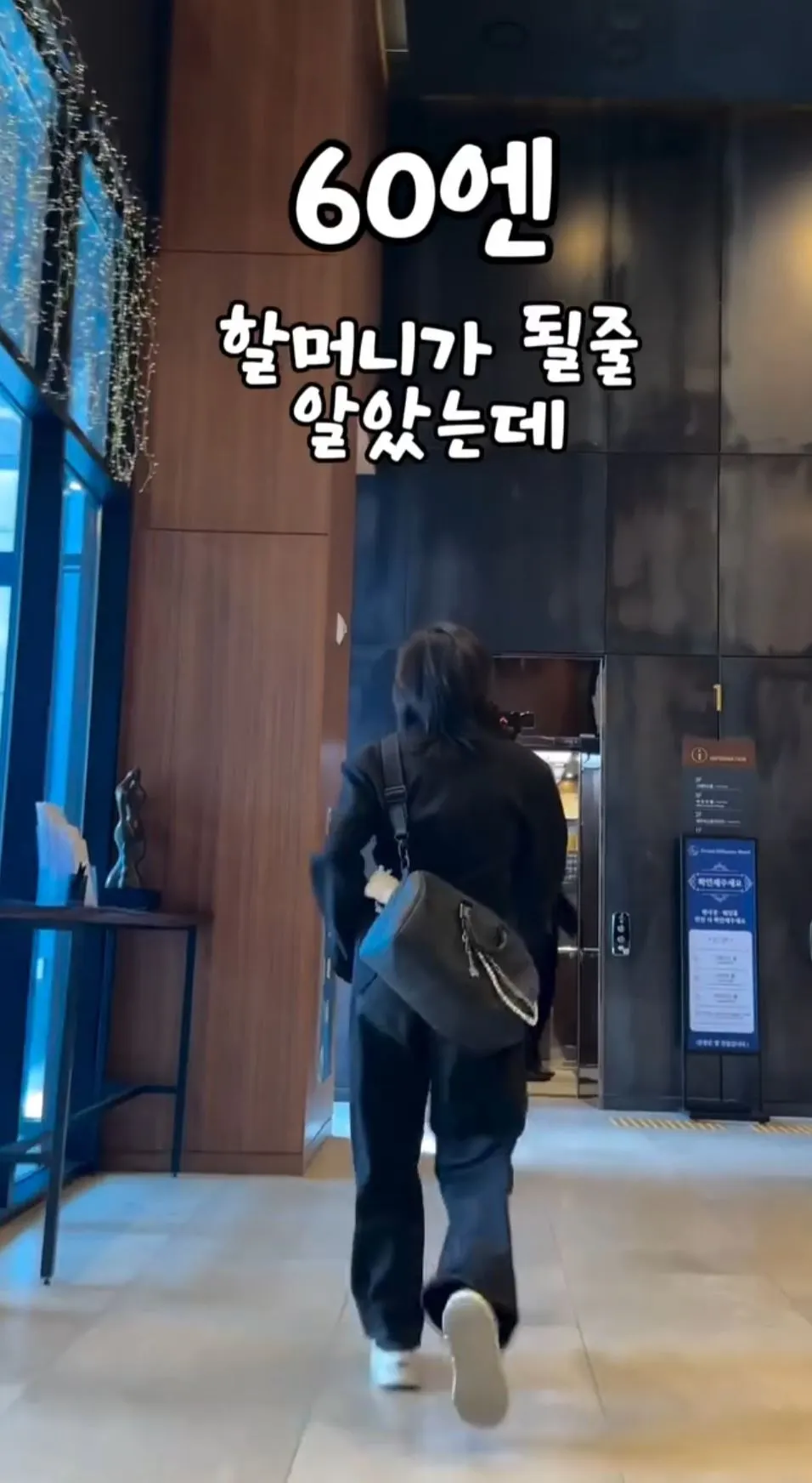 314 60엔 김미경.JPG