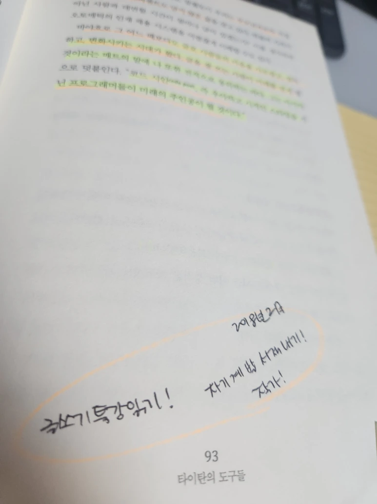 SE-b5cc866a-d6d5-45e6-864f-723ec4a30a94.png?type=w773