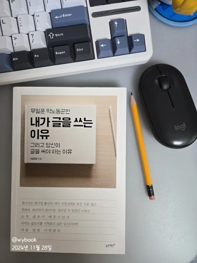 SE-06fa8ec8-b09f-4798-9afd-0f6f7ec4ddce.png?type=w386