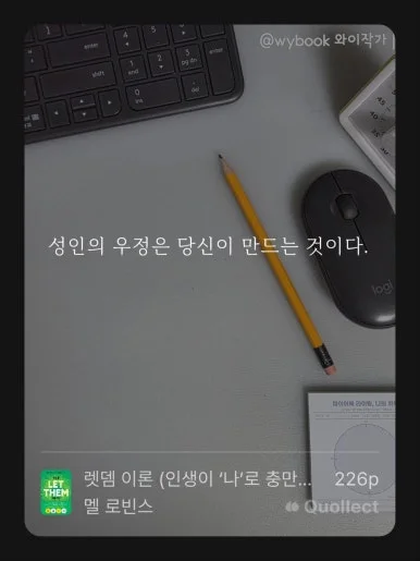 %EB%A0%9B%EB%8E%80%EC%9D%B4%EB%A1%A0_(7).jpg?type=w386