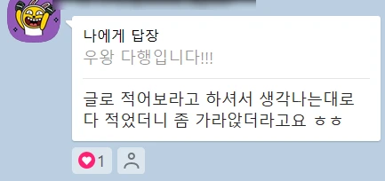 SE-c5df86b7-9d1d-45ee-ae44-3dd33c998055.png?type=w773