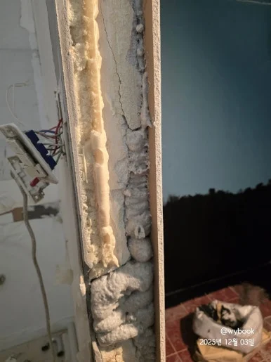 900%EF%BC%BF20251203%EF%BC%BF171704.jpg?type=w386