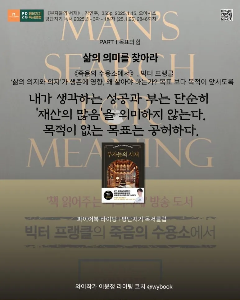 2846_(2).jpg?type=w773