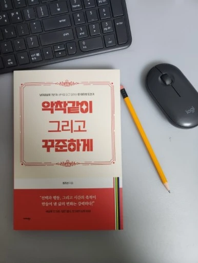 20240417%EF%BC%BF002144.jpg?type=w386