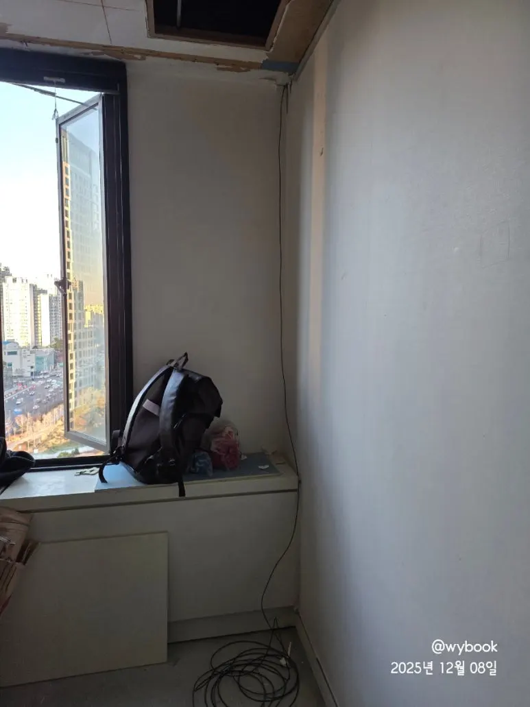 900%EF%BC%BF20251208%EF%BC%BF161057.jpg?type=w773