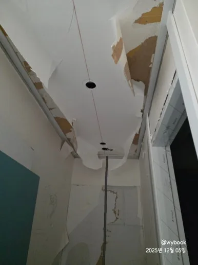 900%EF%BC%BF20251205%EF%BC%BF162452.jpg?type=w386