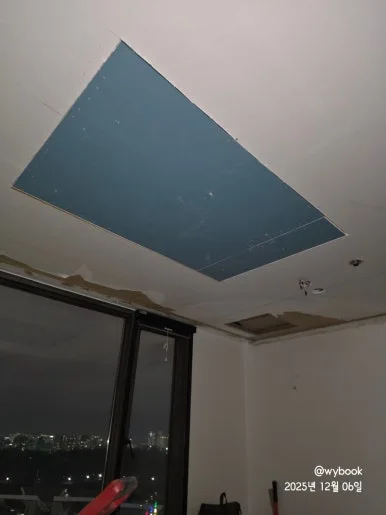 900%EF%BC%BF20251206%EF%BC%BF174856.jpg?type=w386