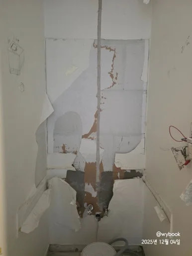 900%EF%BC%BF20251204%EF%BC%BF112350.jpg?type=w386