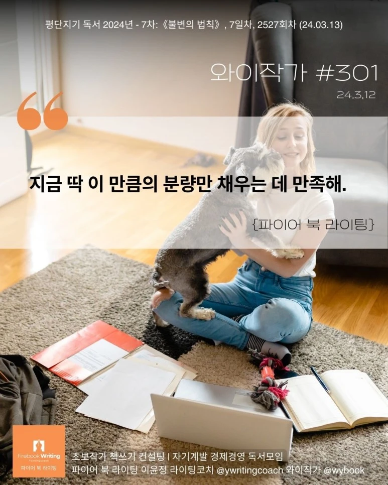 301_%EB%B6%84%EB%9F%89.jpg?type=w773