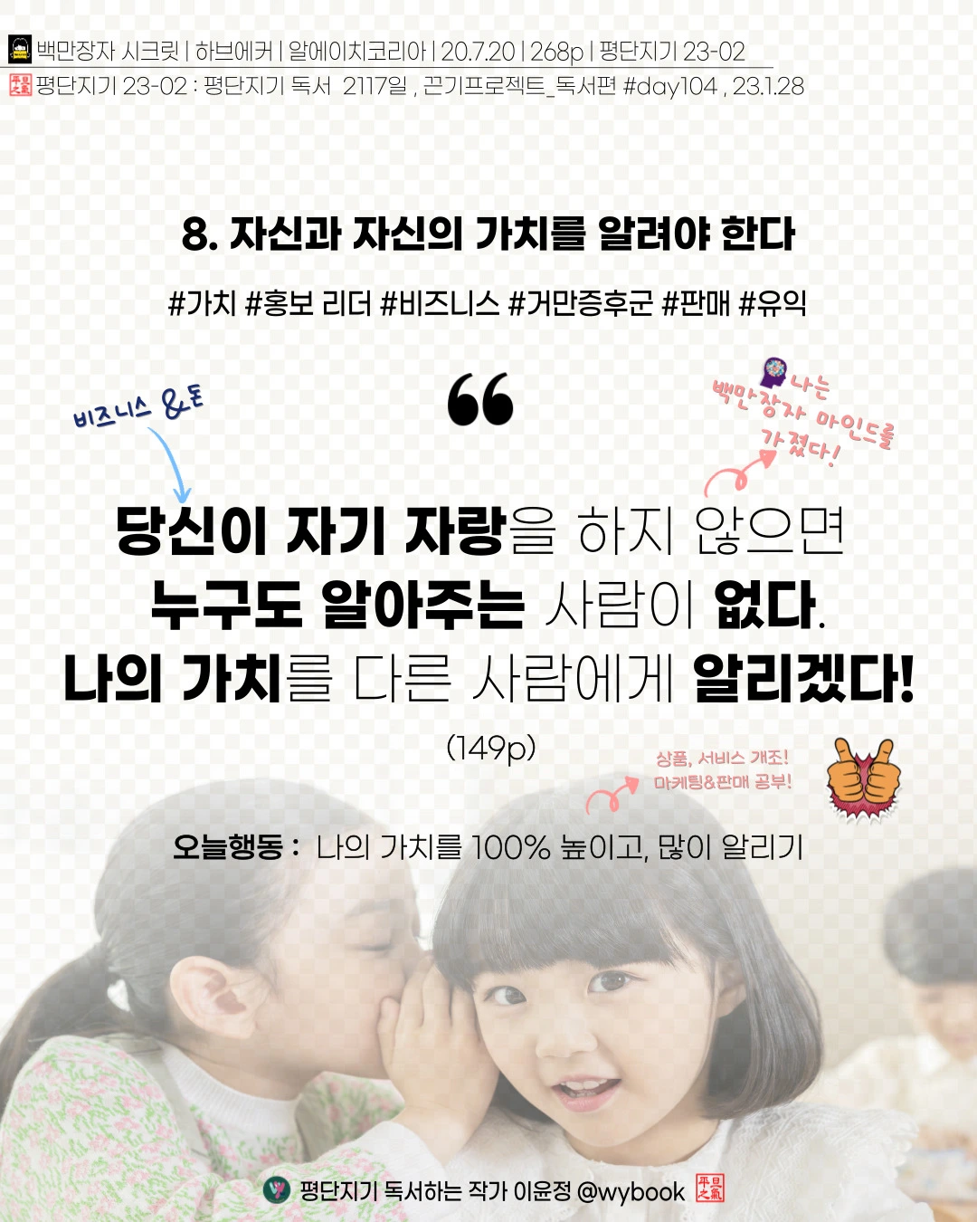 %EB%B6%80%EC%9D%98%EA%B7%B8%EB%A6%87_%283%29.jpg?type=w3840