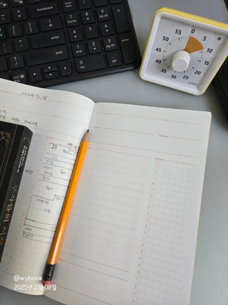 900%EF%BC%BF20250208%EF%BC%BF082844.jpg?type=w773