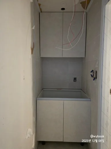 900%EF%BC%BF20251208%EF%BC%BF161040.jpg?type=w386